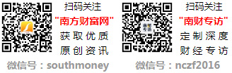 ：低轨卫星概念股营收前十的股票AYX爱游戏2024第二季度(图1)