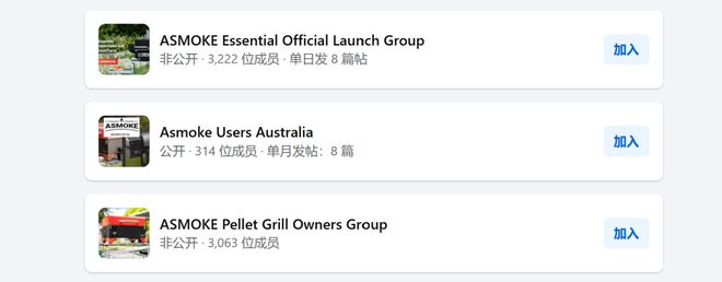 美金预售户外家电在细分蓝海狂飙！爱游戏(ayx)中国网站拿下百万(图7)