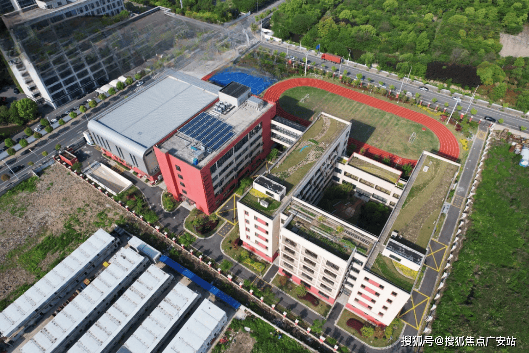 2025安高申陇院楼盘评测_最新户型丨停车位爱游戏网站入口安高申陇院(售楼处)首页网站-(图14)