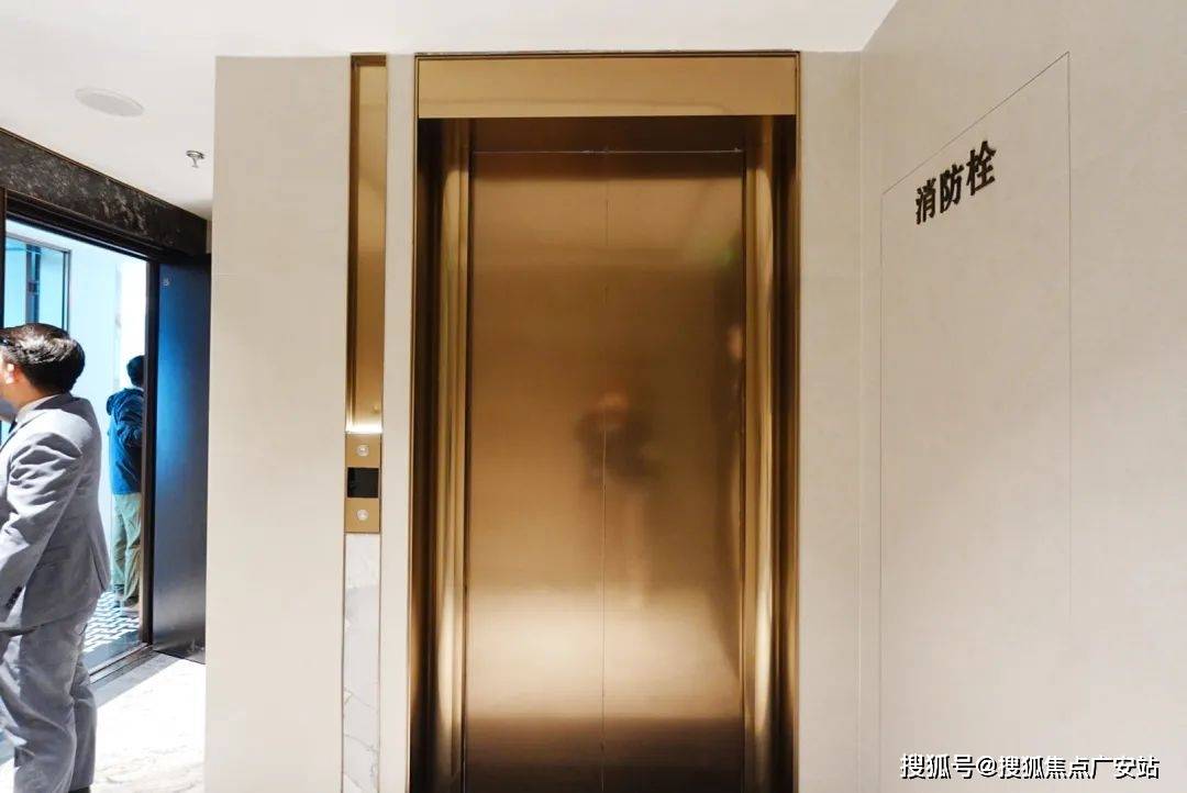 2025安高申陇院楼盘评测_最新户型丨停车位爱游戏网站入口安高申陇院(售楼处)首页网站-(图31)
