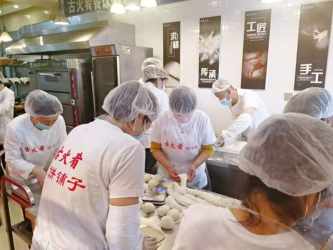 北方老铁不懂浪漫爱游戏最新谁说(图3)