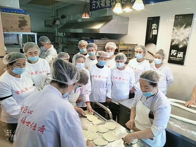 北方老铁不懂浪漫爱游戏最新谁说(图2)