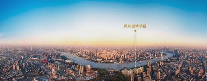 保利世博天悦楼盘评测-上海房天下爱游戏保利世博天悦售楼处网站-(图10)