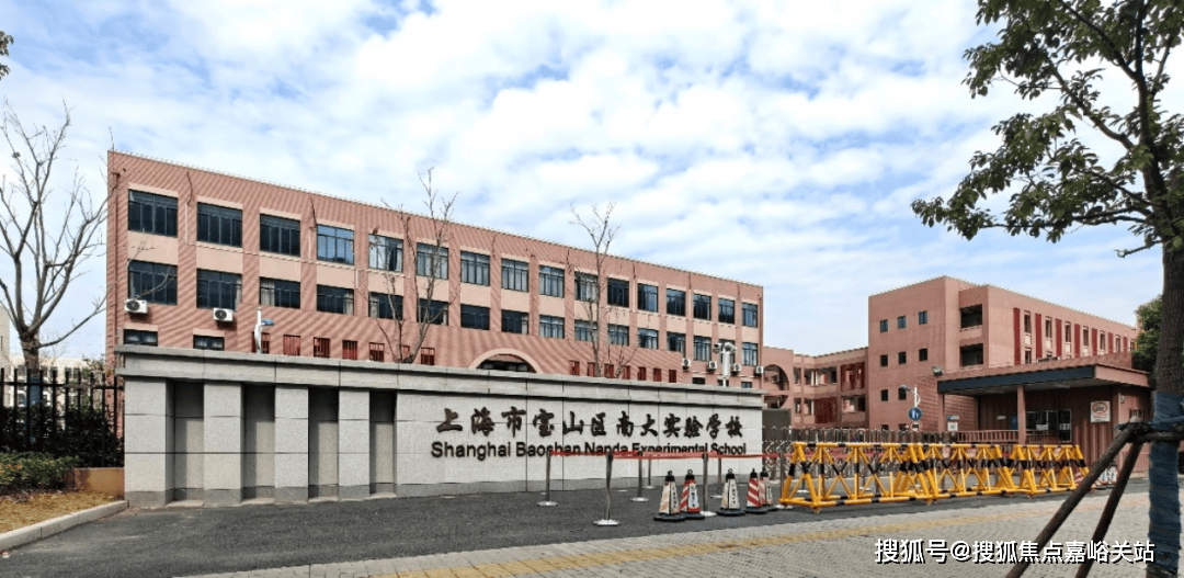 盘欢迎您-小区环境-户型-价格-地址-楼盘详情-周边配套-售楼处电话-交房时间爱游戏app手机版中环铂樾(售楼处)首页网站-中环铂樾销售中心(营销中心)-楼(图2)