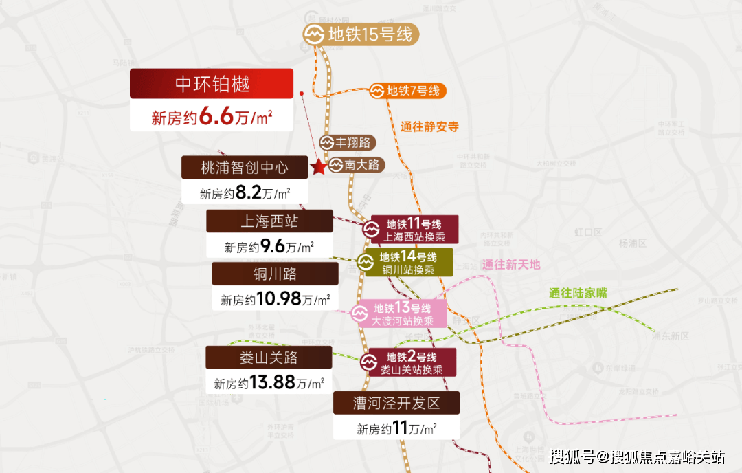 盘欢迎您-小区环境-户型-价格-地址-楼盘详情-周边配套-售楼处电话-交房时间爱游戏app手机版中环铂樾(售楼处)首页网站-中环铂樾销售中心(营销中心)-楼(图10)