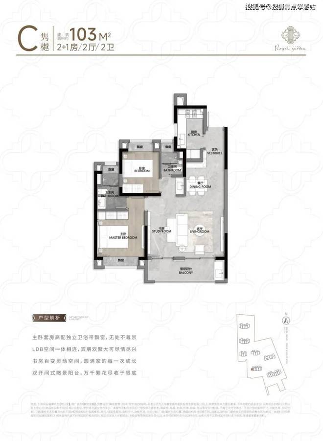 处发布㊣内环芯海派奢宅启幕品质生活爱游戏app网站聚焦@静安玺樾售楼(图2)