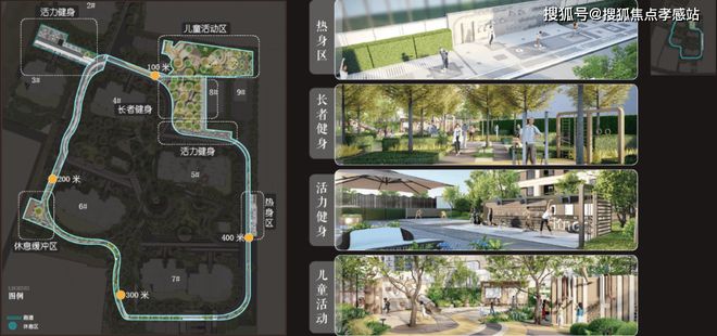 处发布㊣内环芯海派奢宅启幕品质生活爱游戏app网站聚焦@静安玺樾售楼(图17)