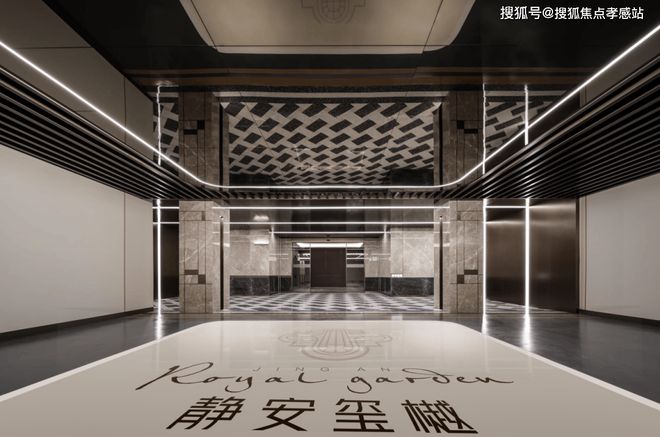 处发布㊣内环芯海派奢宅启幕品质生活爱游戏app网站聚焦@静安玺樾售楼(图23)