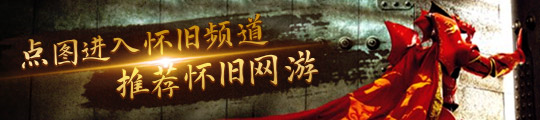 129版本第17赛季通行证全部4名奖励乘员介绍爱游戏平台《坦克世界》新增一位中国坦克工程师！(图2)