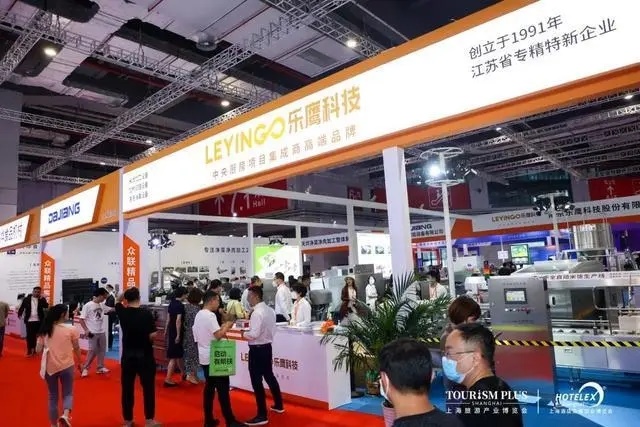 网站】2025成都国际酒店及餐饮业展览会爱游戏体育2025成都酒店用品展【主办及(图2) 网站】2025成都国际酒店及餐饮业展览会爱游戏体育2025成都酒店用品展【主办及(图2)