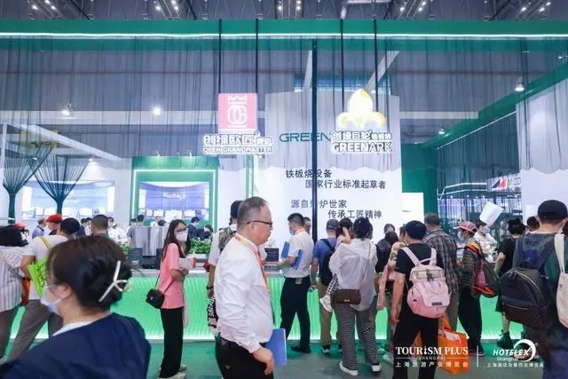 网站】2025成都国际酒店及餐饮业展览会爱游戏体育2025成都酒店用品展【主办及(图3) 网站】2025成都国际酒店及餐饮业展览会爱游戏体育2025成都酒店用品展【主办及(图3)