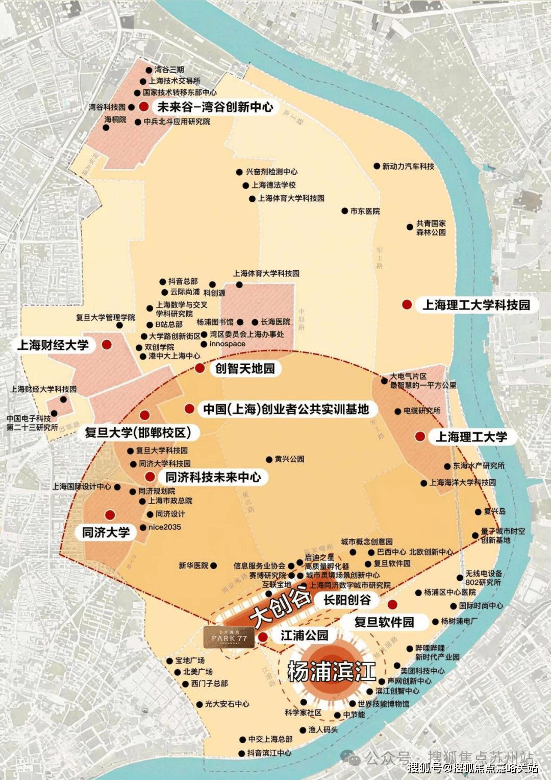 详情-交房时间-地址-最新房价户型图-楼盘详情-交房时间-周边配套-售楼处电话爱游戏最新保利外滩启park77首页网站-保利外滩启park77售楼处电线楼盘(图6)