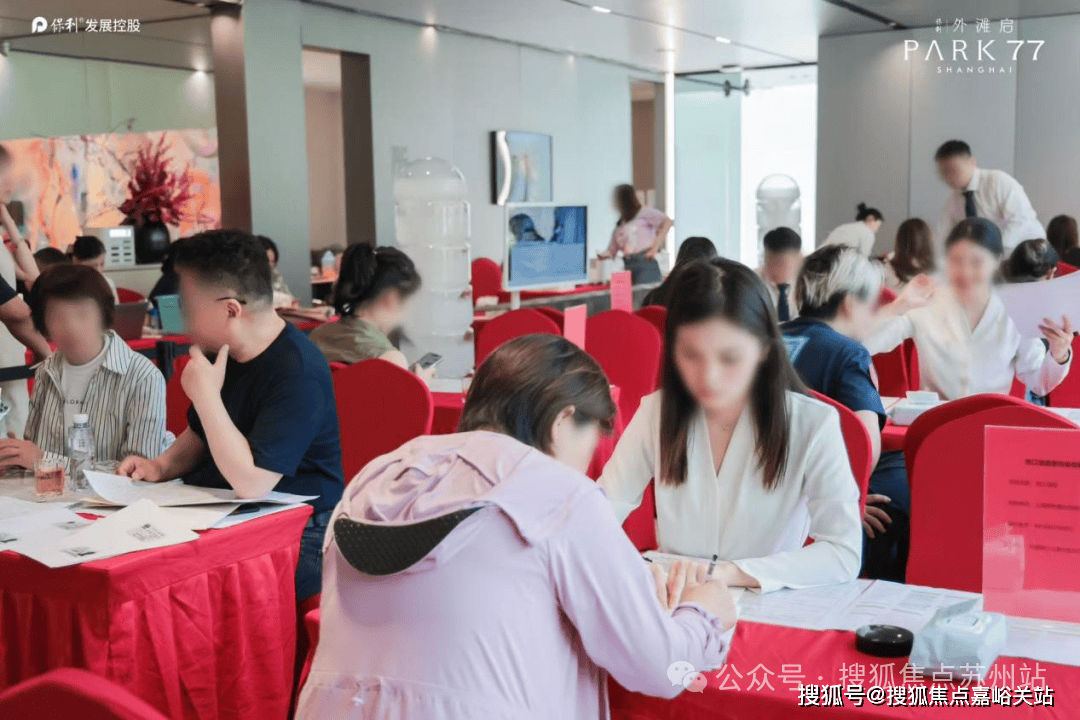 详情-交房时间-地址-最新房价户型图-楼盘详情-交房时间-周边配套-售楼处电话爱游戏最新保利外滩启park77首页网站-保利外滩启park77售楼处电线楼盘(图13)