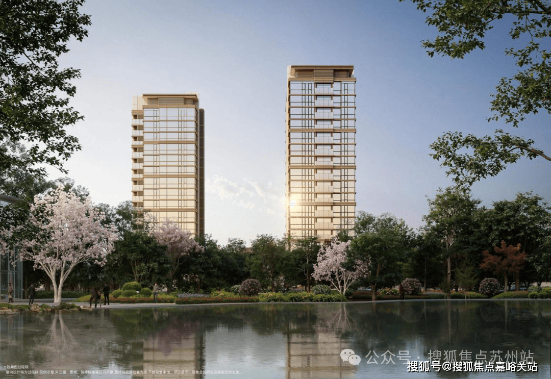 详情-交房时间-地址-最新房价户型图-楼盘详情-交房时间-周边配套-售楼处电话爱游戏最新保利外滩启park77首页网站-保利外滩启park77售楼处电线楼盘(图17)