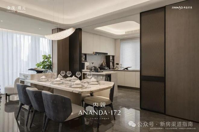 金茂璞元售楼处发布：营销中心！爱游戏体育热搜好房！上海虹口(图9)