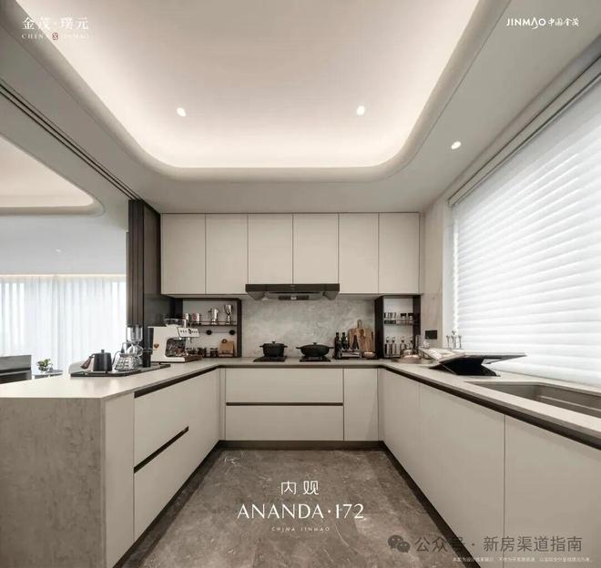 金茂璞元售楼处发布：营销中心！爱游戏体育热搜好房！上海虹口(图12)