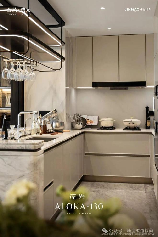 金茂璞元售楼处发布：营销中心！爱游戏体育热搜好房！上海虹口(图11)