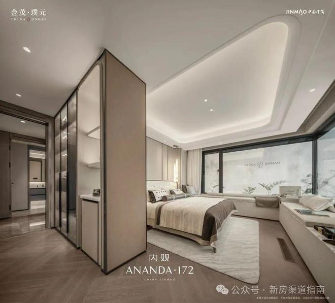 金茂璞元售楼处发布：营销中心！爱游戏体育热搜好房！上海虹口(图16)