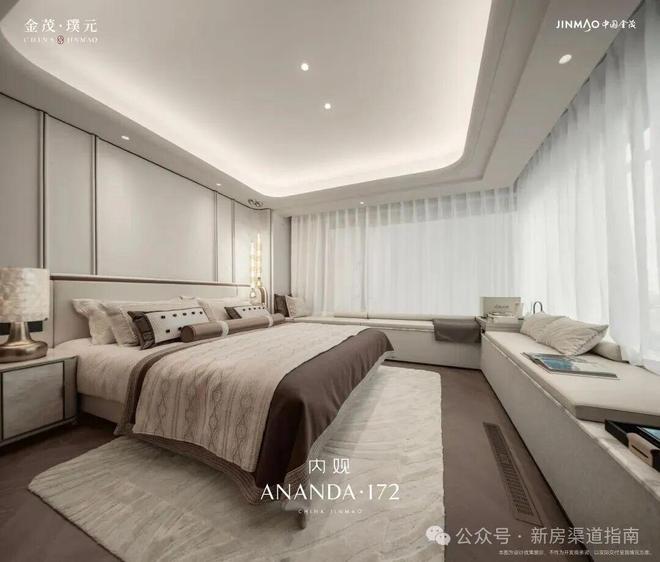 金茂璞元售楼处发布：营销中心！爱游戏体育热搜好房！上海虹口(图15)