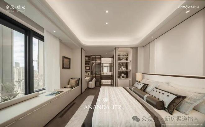 金茂璞元售楼处发布：营销中心！爱游戏体育热搜好房！上海虹口(图18)