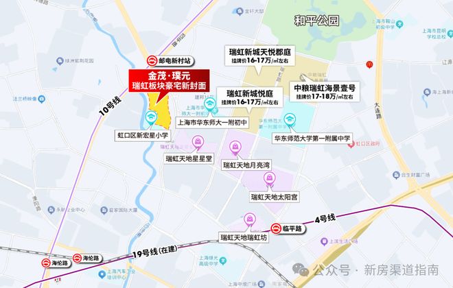 金茂璞元售楼处发布：营销中心！爱游戏体育热搜好房！上海虹口(图23)