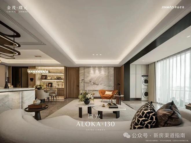 金茂璞元售楼处发布：营销中心！爱游戏体育热搜好房！上海虹口(图39)