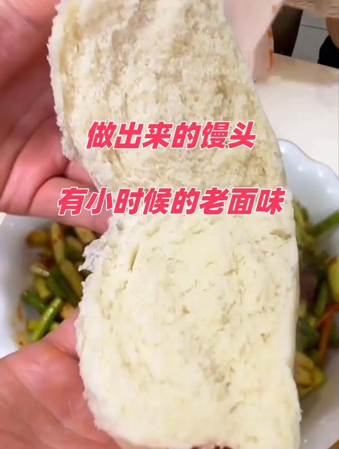 母发面一般几个小时看这里！爱游戏app网站手机版酵(图7)