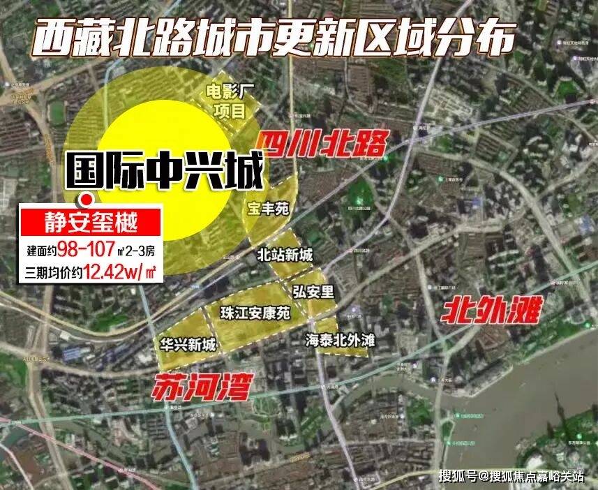 心 - 环境户型价格地址楼盘详情配套电话交房时间配套电话交房时间爱游戏app入口静安玺樾 (售楼处) 首页 - 静安玺樾销售中(图7)