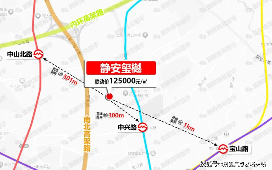 心 - 环境户型价格地址楼盘详情配套电话交房时间配套电话交房时间爱游戏app入口静安玺樾 (售楼处) 首页 - 静安玺樾销售中(图26)