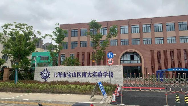 处发布：中环铂樾打造未来品质生活AYX爱游戏最新热搜中环铂樾售楼(图17)