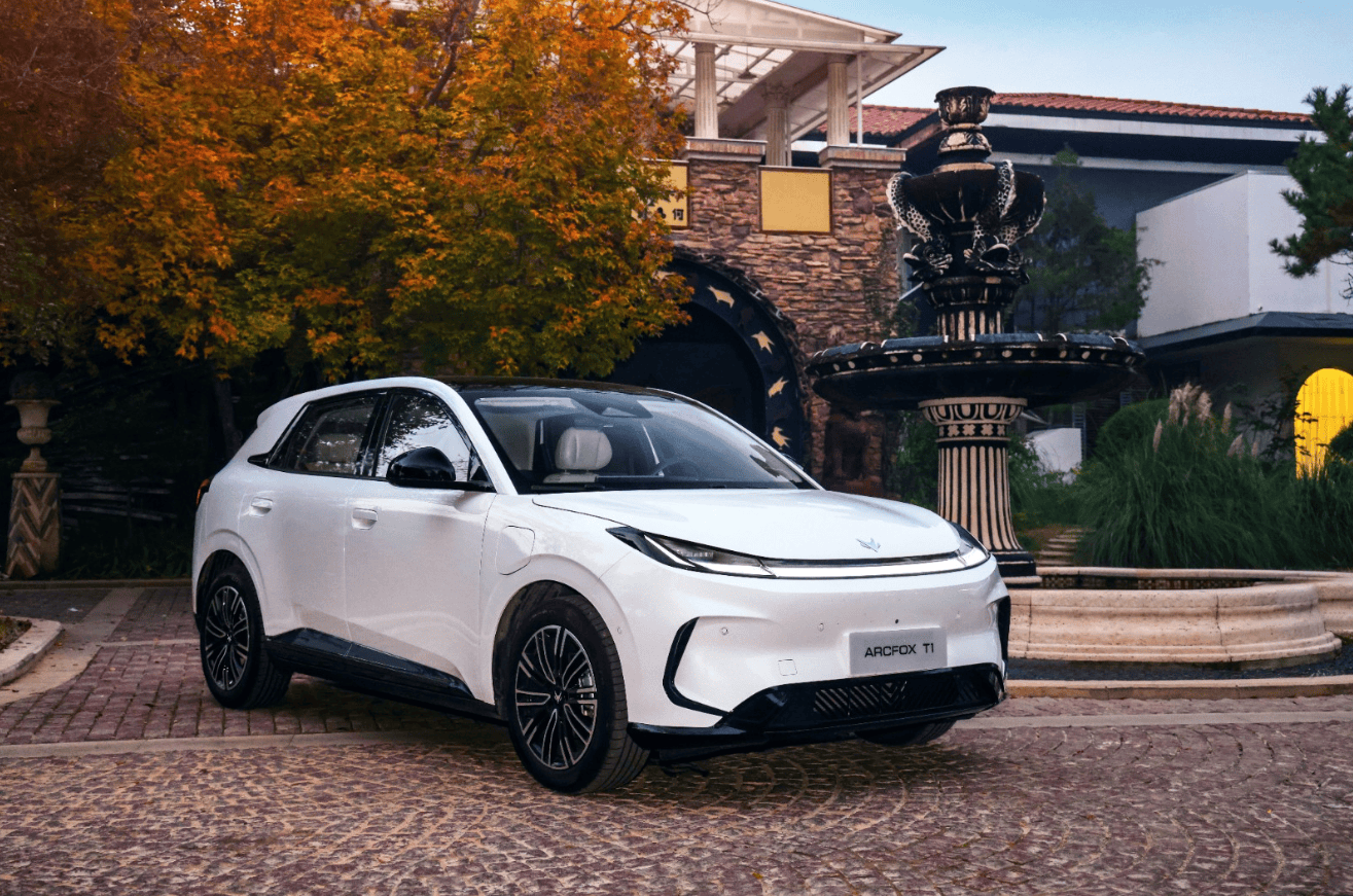 人的日常？极狐T1与启源Q05配置细品爱