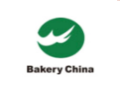 展览会、中国家庭烘焙用品展览会爱游戏平台