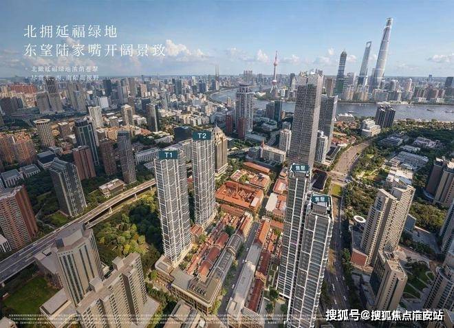 - 环境 户型价格地址楼盘详情配套电话交房时间配套电话交房时间爱游戏(ayx)中国网站金陵华庭(售楼处)  -金陵华庭营销中心(图3)