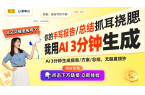 烤箱TOC1006-SE外观设计专利获批